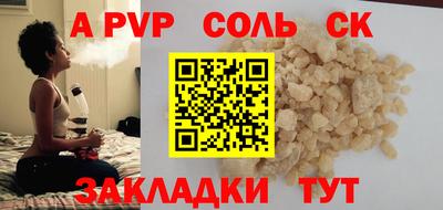 mix Краснодар