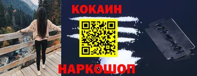 mix Краснодар