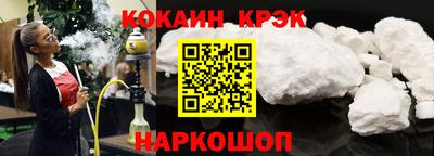 mix Краснодар