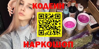 mix Краснодар