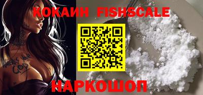 mix Краснодар