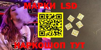 mix Краснодар
