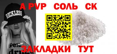 mix Краснодар