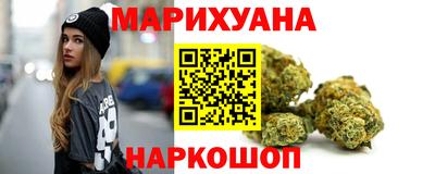 mix Краснодар