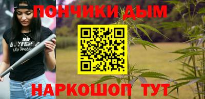 mix Краснодар