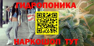 mix Краснодар
