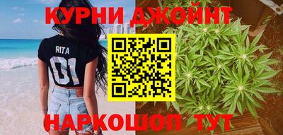 метамфетамин Краснознаменск