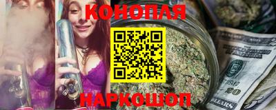 mix Краснодар