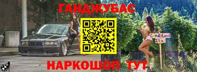 mix Краснодар