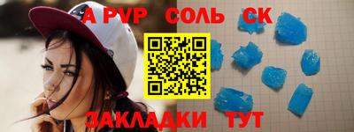 mix Краснодар