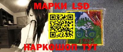 mix Краснодар