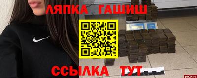 mix Краснодар