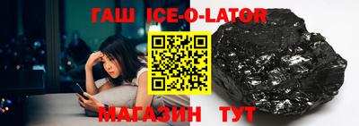 mix Краснодар